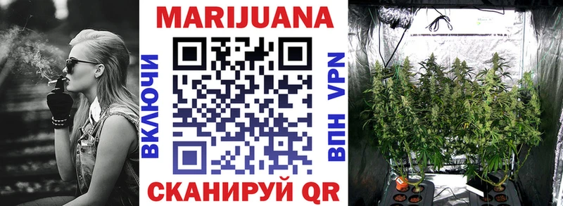 Наркота Камызяк Кодеин  КОКАИН  Галлюциногенные грибы 