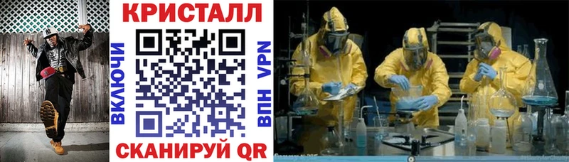 Amphetamine Розовый наркотики darknet какой сайт Камызяк