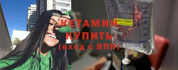 стаф Бабаево