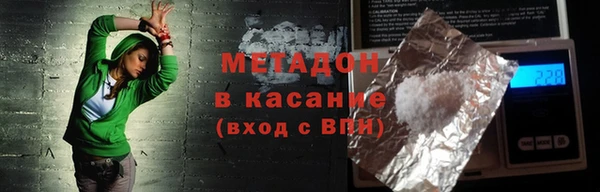 мдма Апатиты
