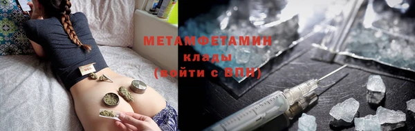 СК Ахтубинск