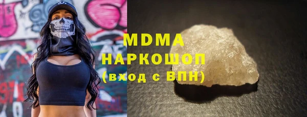 СК Ахтубинск