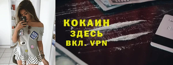 СК Ахтубинск
