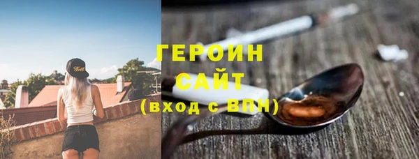 стаф Бабаево
