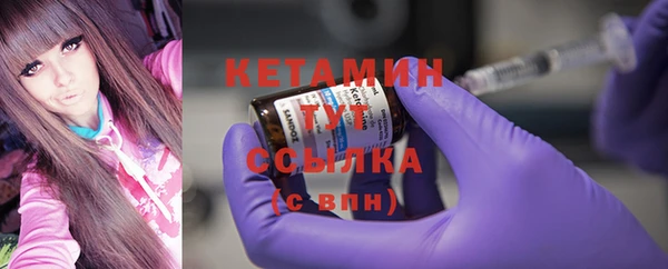 СК Ахтубинск