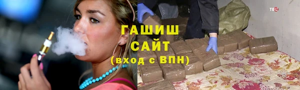 стаф Бабаево