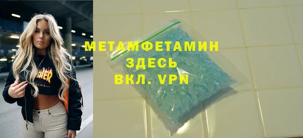 СК Ахтубинск