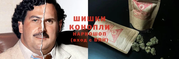 кокс Анжеро-Судженск