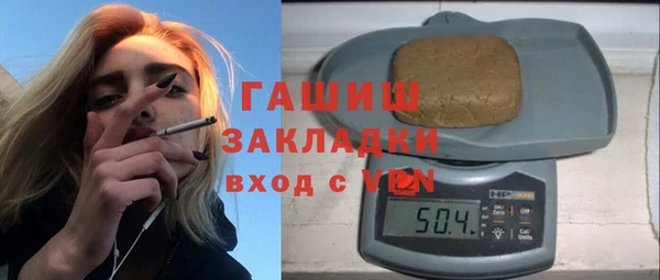 СК Ахтубинск