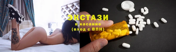 СК Ахтубинск