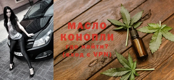 кокаин колумбия Анива