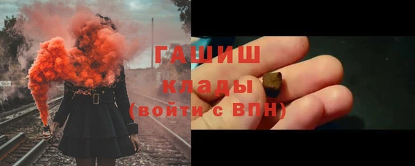 стаф Бабаево