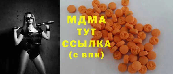 стаф Бабаево