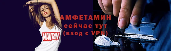 стаф Бабаево