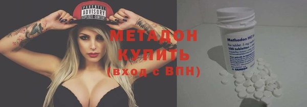 СК Ахтубинск
