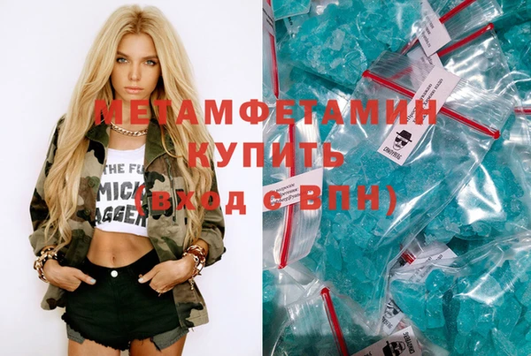 spice Аша