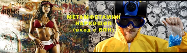 СК Ахтубинск