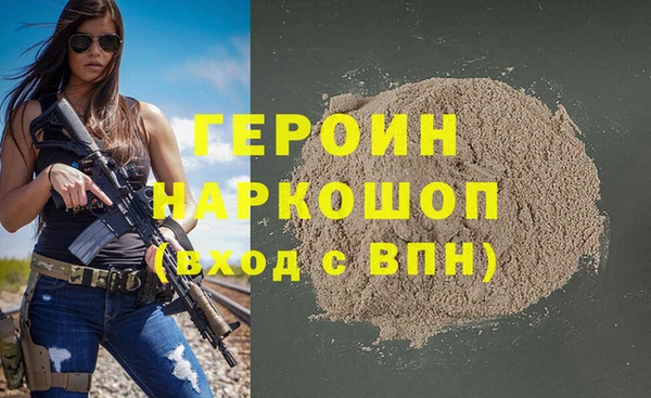 spice Аша