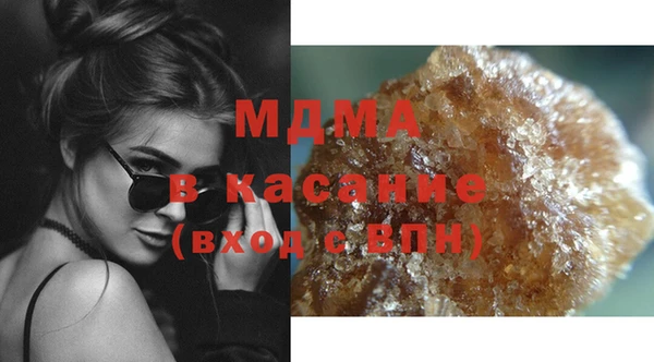 стаф Бабаево