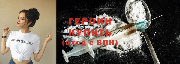 spice Аша