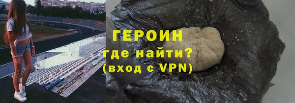 стаф Бабаево