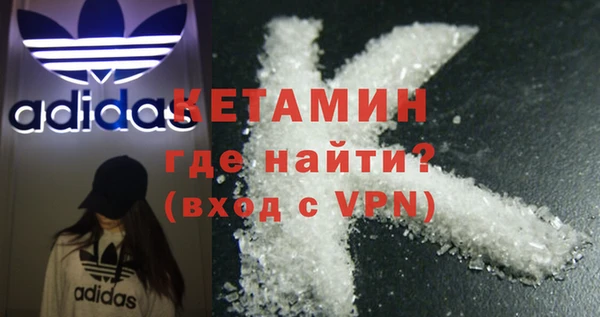 spice Аша