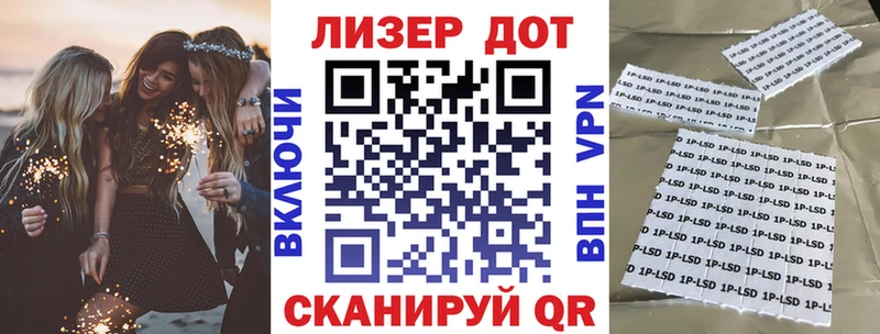 Марки NBOMe 1500мкг  где найти наркотики  Камызяк 